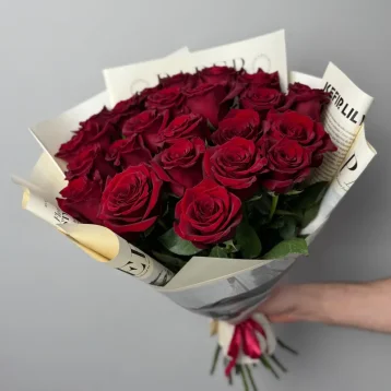 Букет из 21 розы «Брусника»