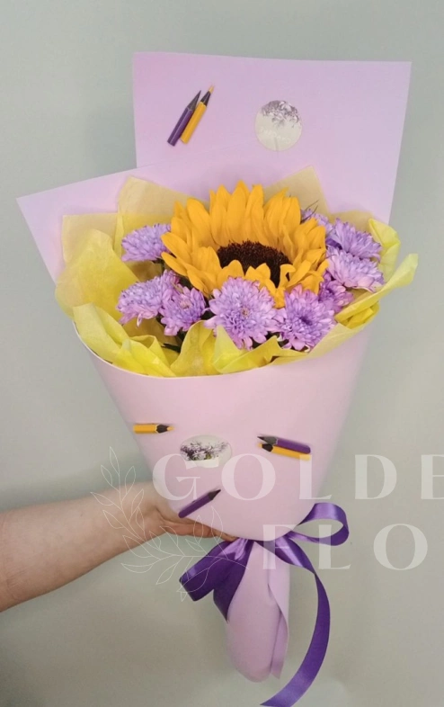 Сентябрьский