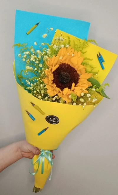 Сентябрьское солнышко