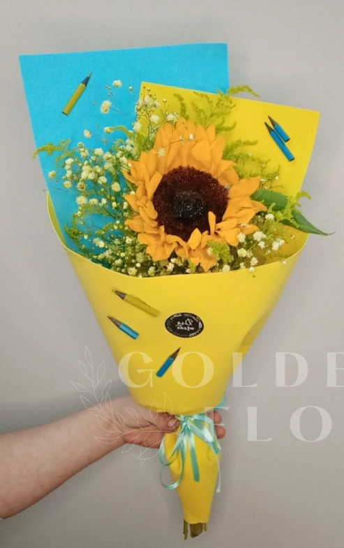 Сентябрьское солнышко