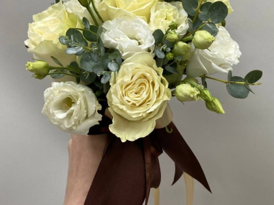 Твоя невеста