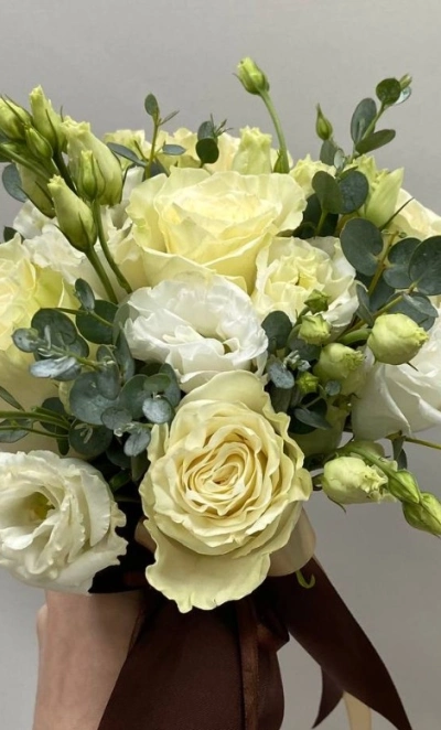 Твоя невеста