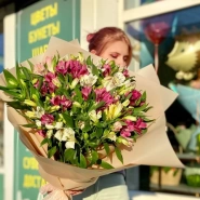 Букет альстромерий &laquo;Яркие моменты&raquo; 0