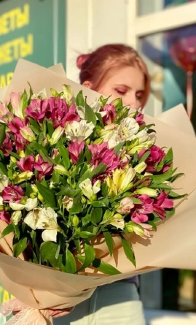 Букет альстромерий «Яркие моменты»