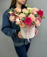 Композиция в коробке  &laquo;Персиковый йогурт&raquo; 1