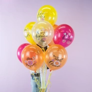 Шар  &laquo;С Днем Рождения, Ты Прекрасна!&raquo;, 1 шт, Ассорти 0