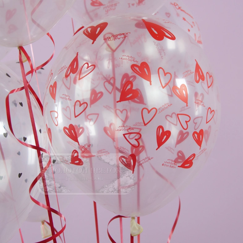 Шар &laquo;Про любовь...&raquo;, 1 шт, Прозрачный