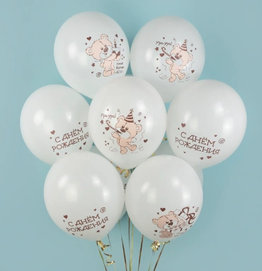 Шар «С Днем Рождения! (медвежата)» 1 шт, Ассорти