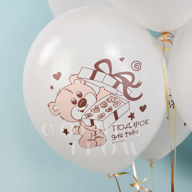 Шар &laquo;С Днем Рождения! (медвежата)&raquo; 1 шт, Ассорти