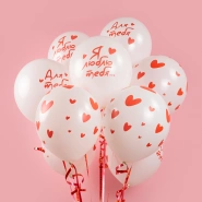 Шар &laquo;Я Тебя Люблю ... (сердечки)&raquo;  1 шт, в ассортименте 0