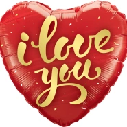 Шар Сердце, &laquo;Я Люблю Тебя (золотое конфетти)&raquo; 0