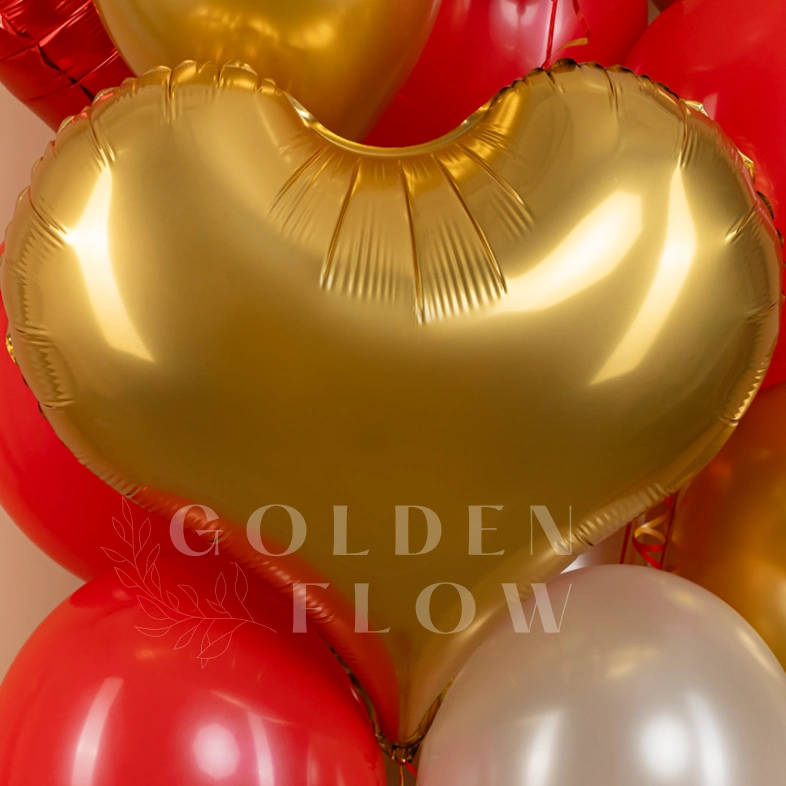 Шар Сердце, &laquo;Люкс, Золото&raquo;