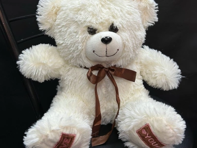 Мягкая игрушка «Медведь мини», цвет: белый