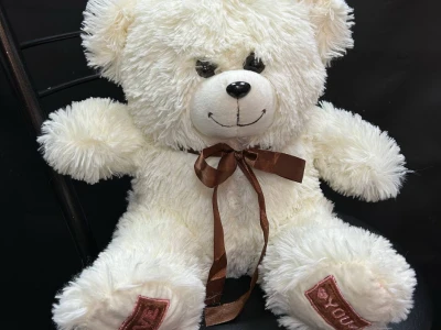 Мягкая игрушка «Медведь мини», цвет: белый