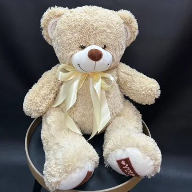 Мягкая игрушка «Медведь средний», цвет: бежевый