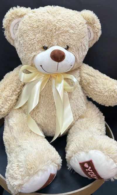 Мягкая игрушка «Медведь средний», цвет: бежевый